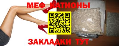 Альфа ПВП Будённовск
