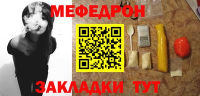 гашиш Бузулук