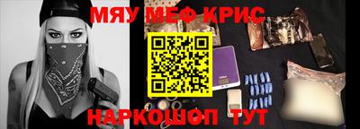 гашиш Бузулук