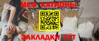Альфа ПВП Будённовск