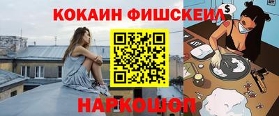 гашиш Бузулук
