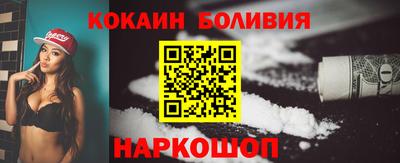 мет Бугуруслан