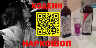 Альфа ПВП Будённовск