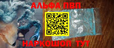 гашиш Бузулук