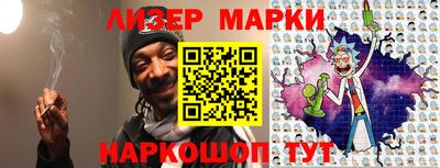 гашиш Бузулук