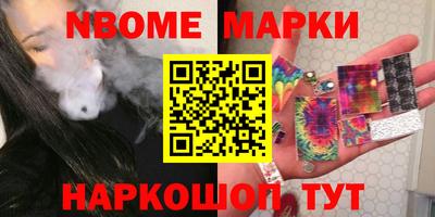 Альфа ПВП Будённовск