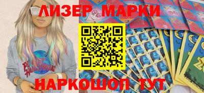 Альфа ПВП Будённовск