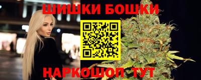 мет Бугуруслан