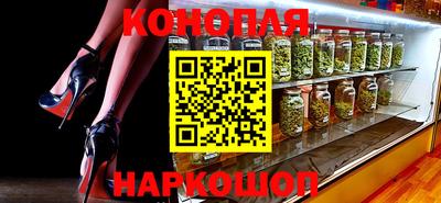 Альфа ПВП Будённовск