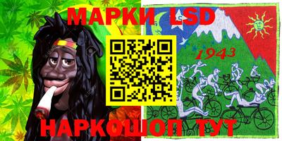 мет Бугуруслан