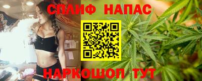 мет Бугуруслан