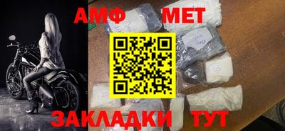 мет Бугуруслан