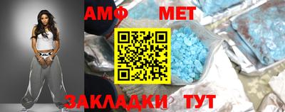 Альфа ПВП Будённовск