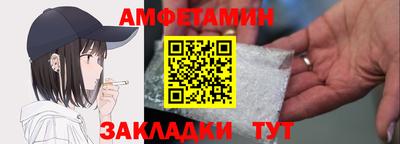 мет Бугуруслан
