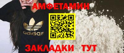 мет Бугуруслан