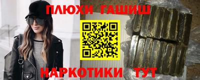 мет Бугуруслан