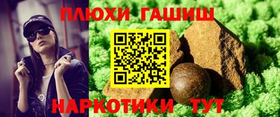 мет Бугуруслан