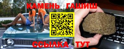 Альфа ПВП Будённовск