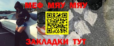 кокаин колумбия Ижевск