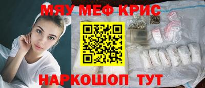 гашиш Бузулук